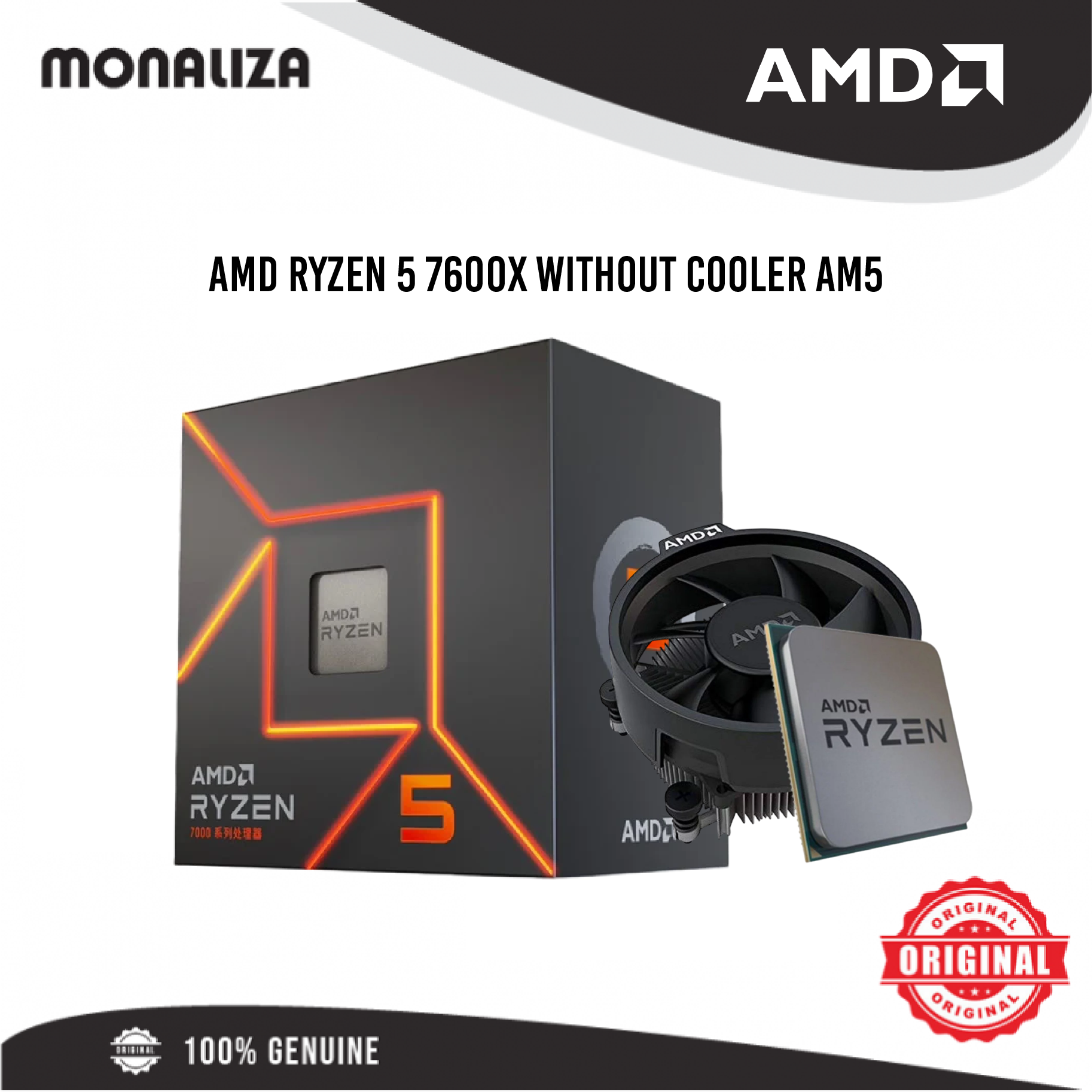 AMD Ryzen 5 7600X without Cooler (AM5) -