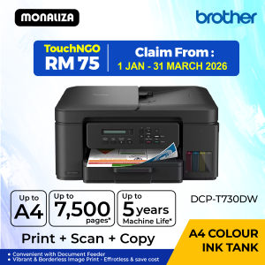 Brother InkTank DCP-T730DW All-in-One Duplex Printer with ADF