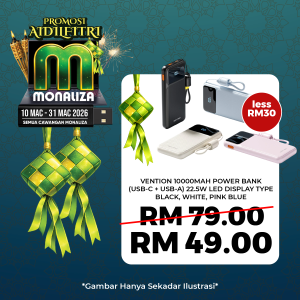 Vention 10000mAh Power Bank (USB-C + USB-A) with Built-in Cable 22.5W LED Display – Black/Blue/Pink/White