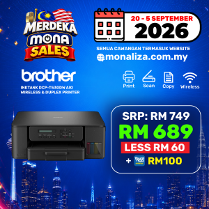 Brother InkTank DCP-T530DW AIO Printer with Duplex
