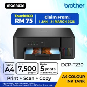 Brother InkTank DCP-T230 AIO Printer