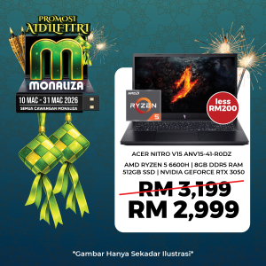 Acer Nitro V 15 ANV15-41-R0DZ Gaming Laptop