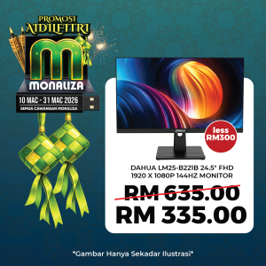 Dahua LM25-B221B 24.5″ FHD 1920 × 1080 144Hz Monitor