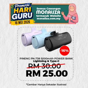 Pineng PN-738 5000mAH Power Bank | Lightning & Type-C