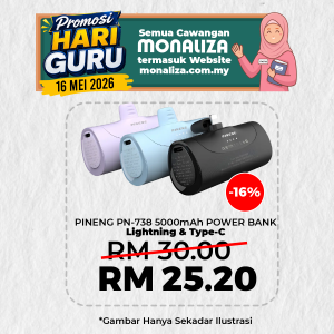 Pineng PN-738 5000mAH Power Bank | Lightning & Type-C