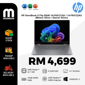 HP OmniBook X Flip NGAI 14-FK0121AU / 14-FK0122AU Laptop (Meteor Silver / Glacier Silver)